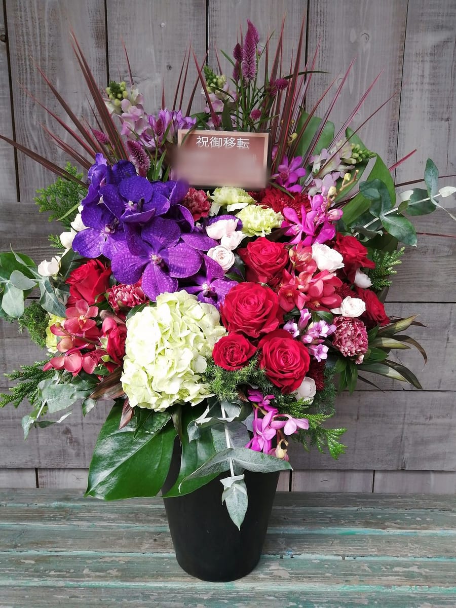 渋谷区道玄坂 アレンジメント 15000