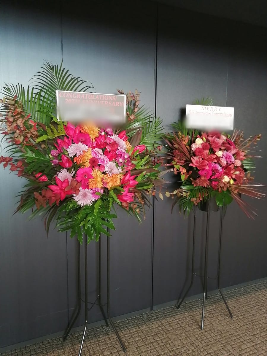 神田スクエアホール