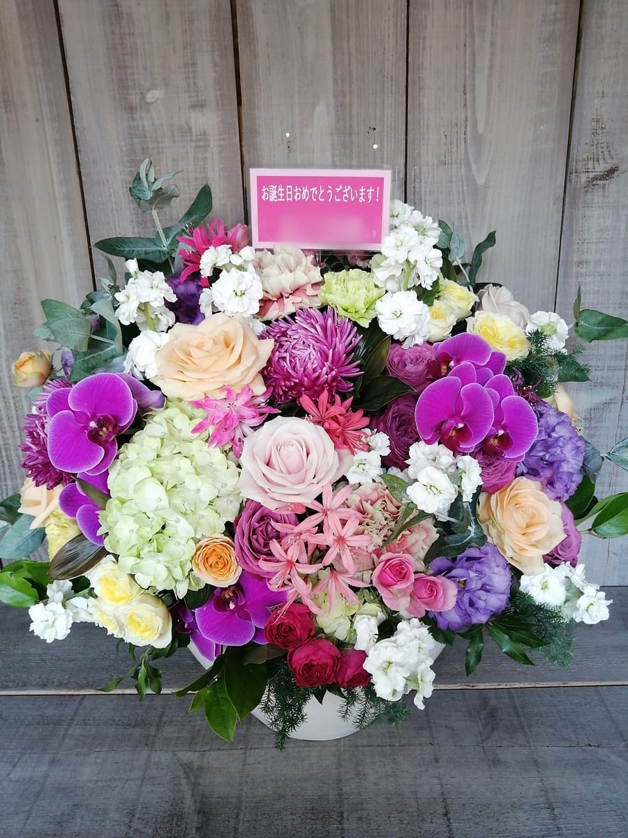 誕生日御祝いの花