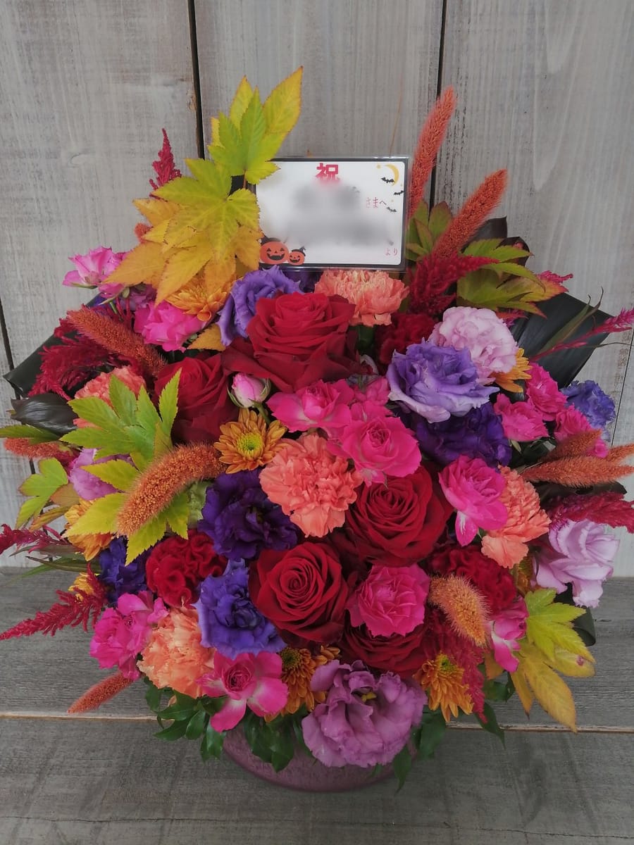 目黒ブルースアレイジャパン