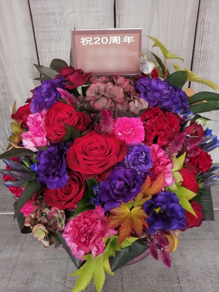 ラドンナ原宿 楽屋花