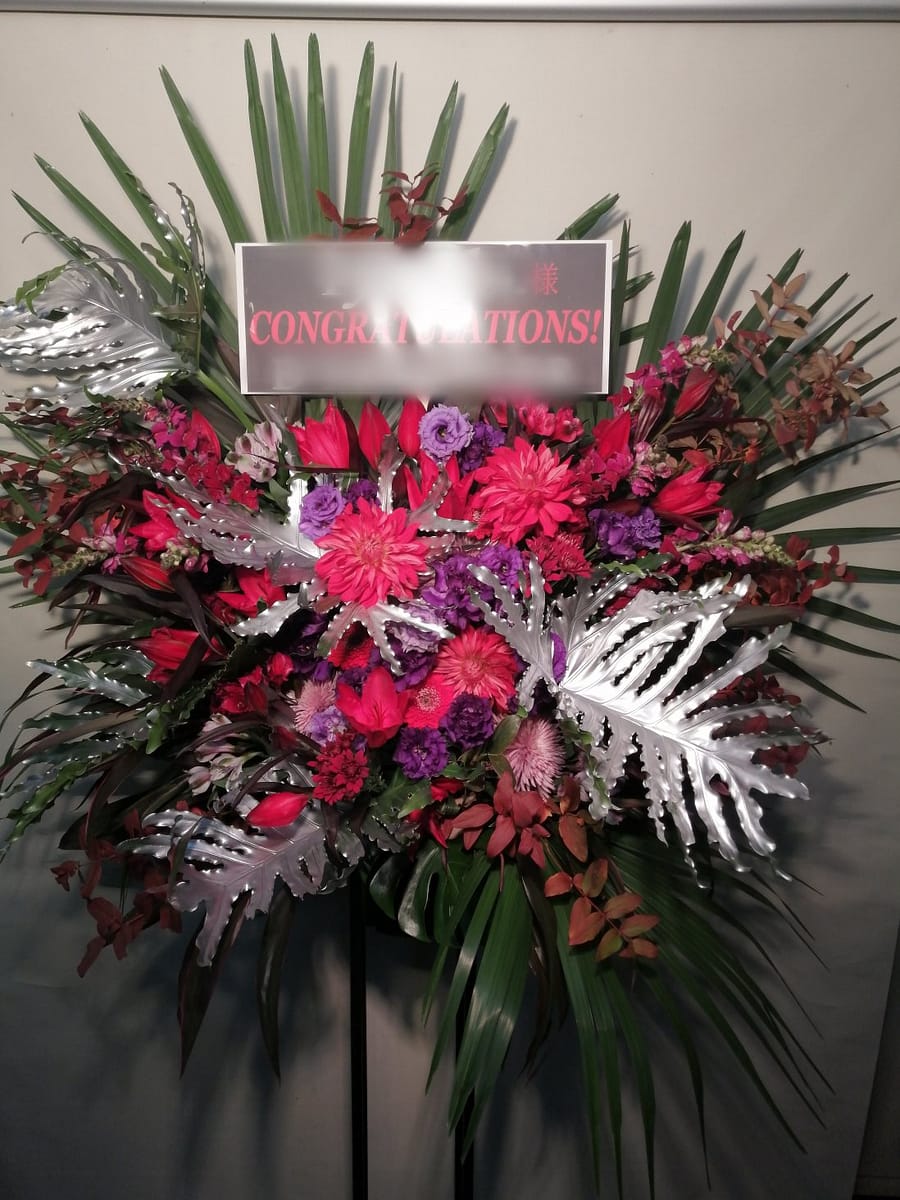 日本武道館 lynch様宛