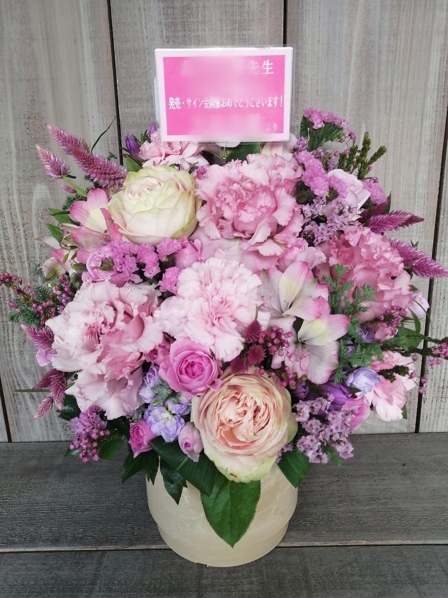 池袋アニメイトアネックス4階 サイン会