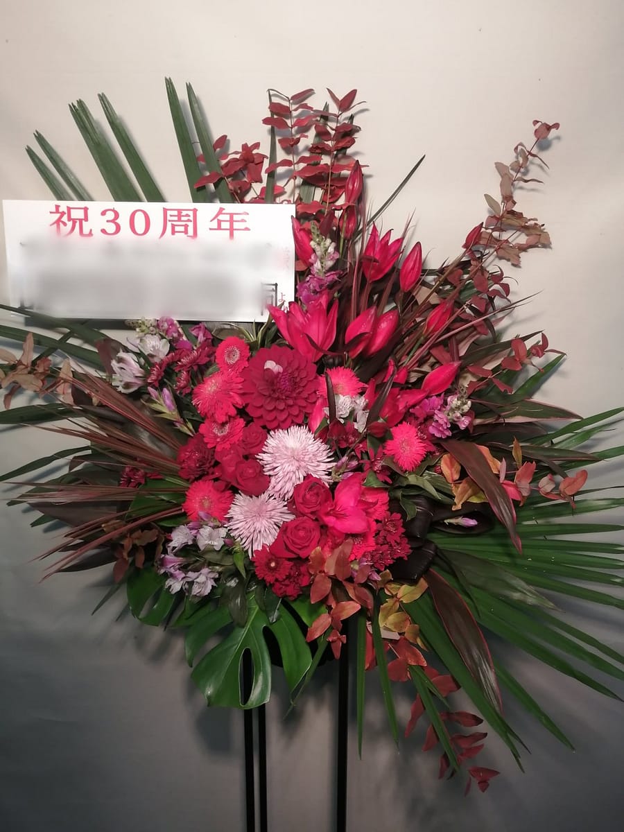 目黒 鹿鳴館 スタンド花