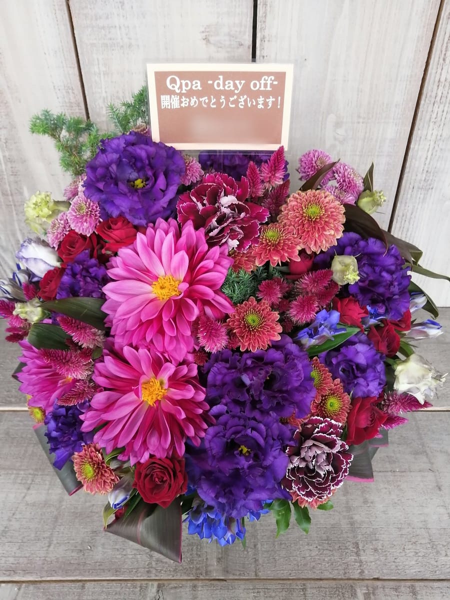 池袋オトメイトビル