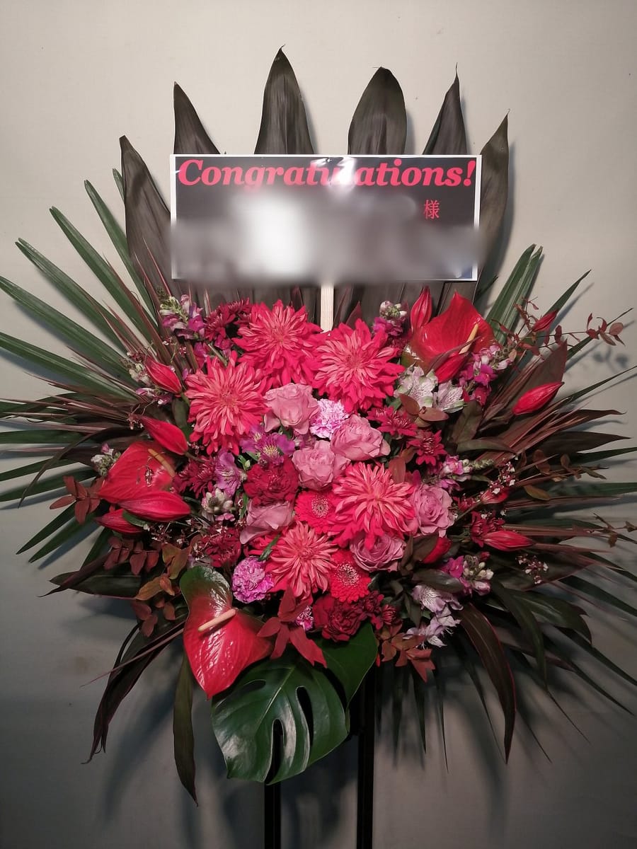 Zepp羽田にお届けのスタンド花