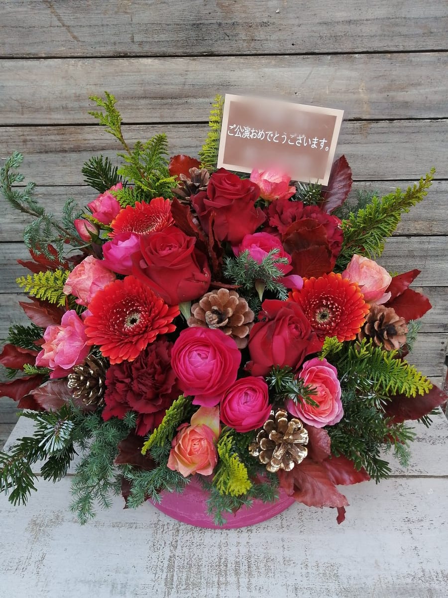 公演御祝い オーチャードホール