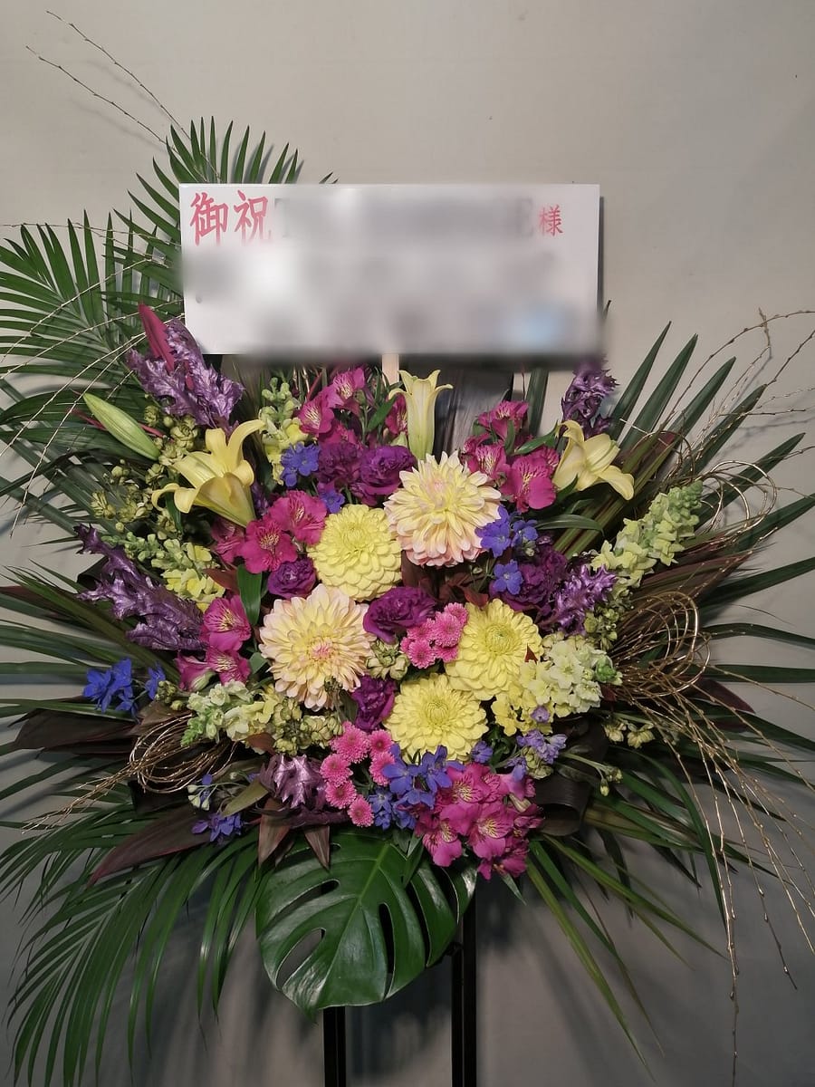 有明アリーナ スタンド花