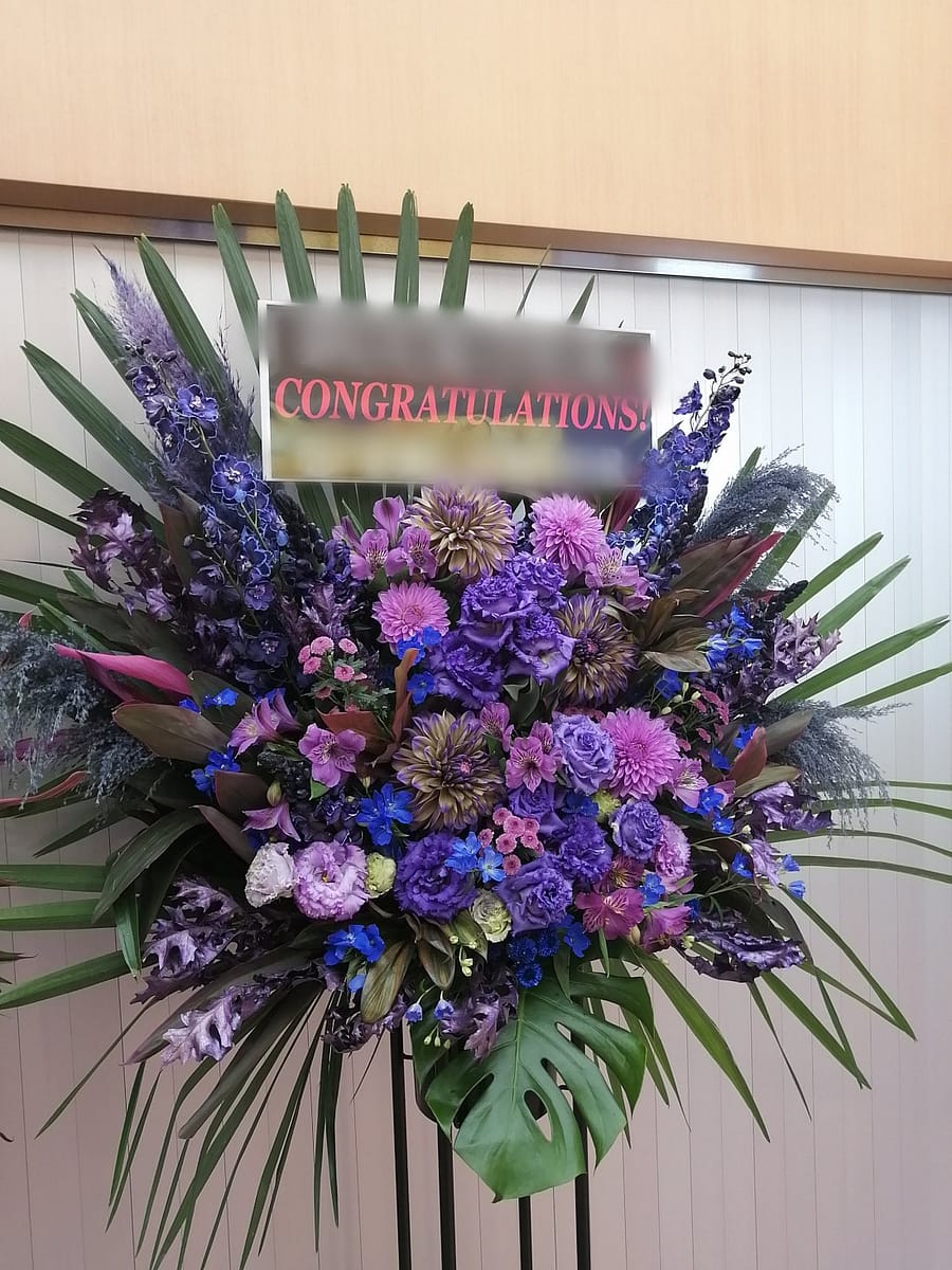 BUCKTICK様宛 武道館