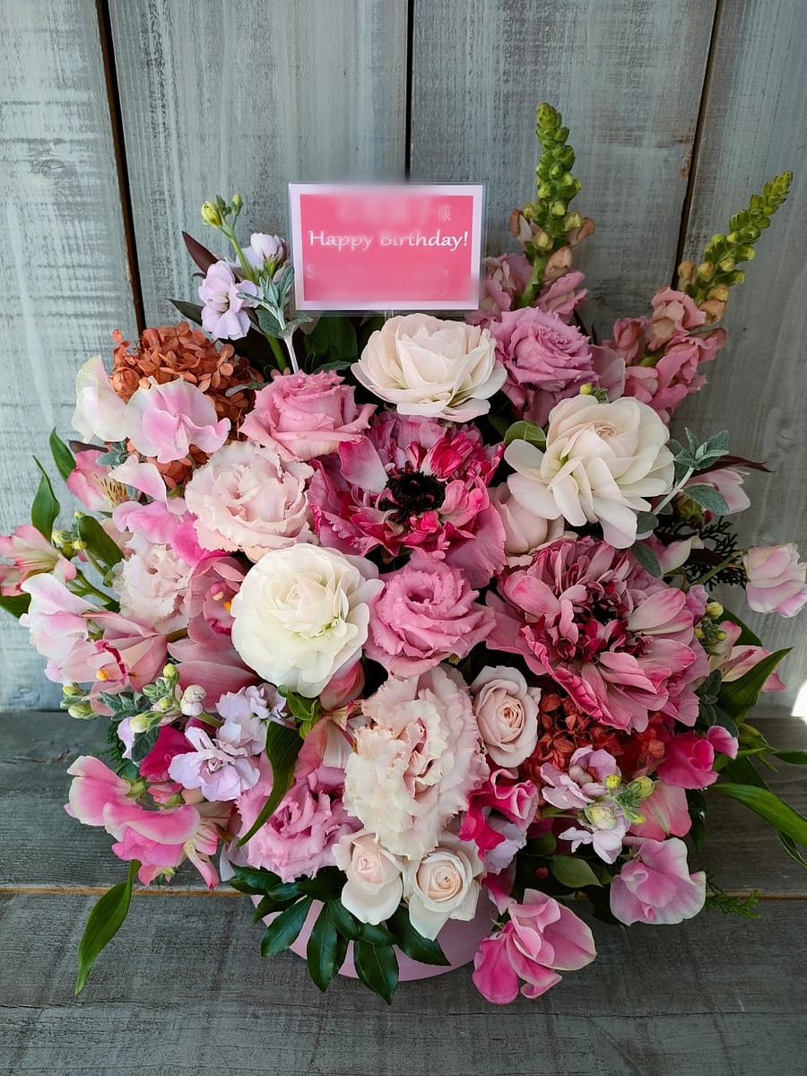 女性歌手 誕生日御祝い レーベルから