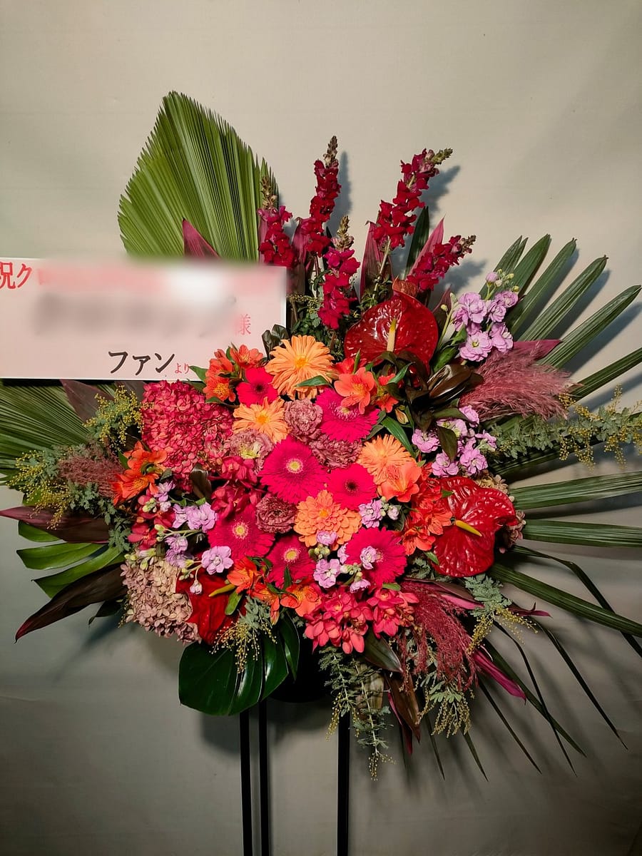 中目黒キンケロシアター スタンド花