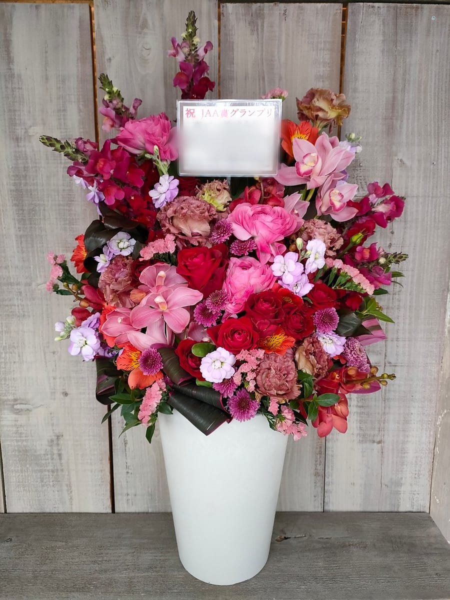 六本木ヒルズ アレンジ1.2