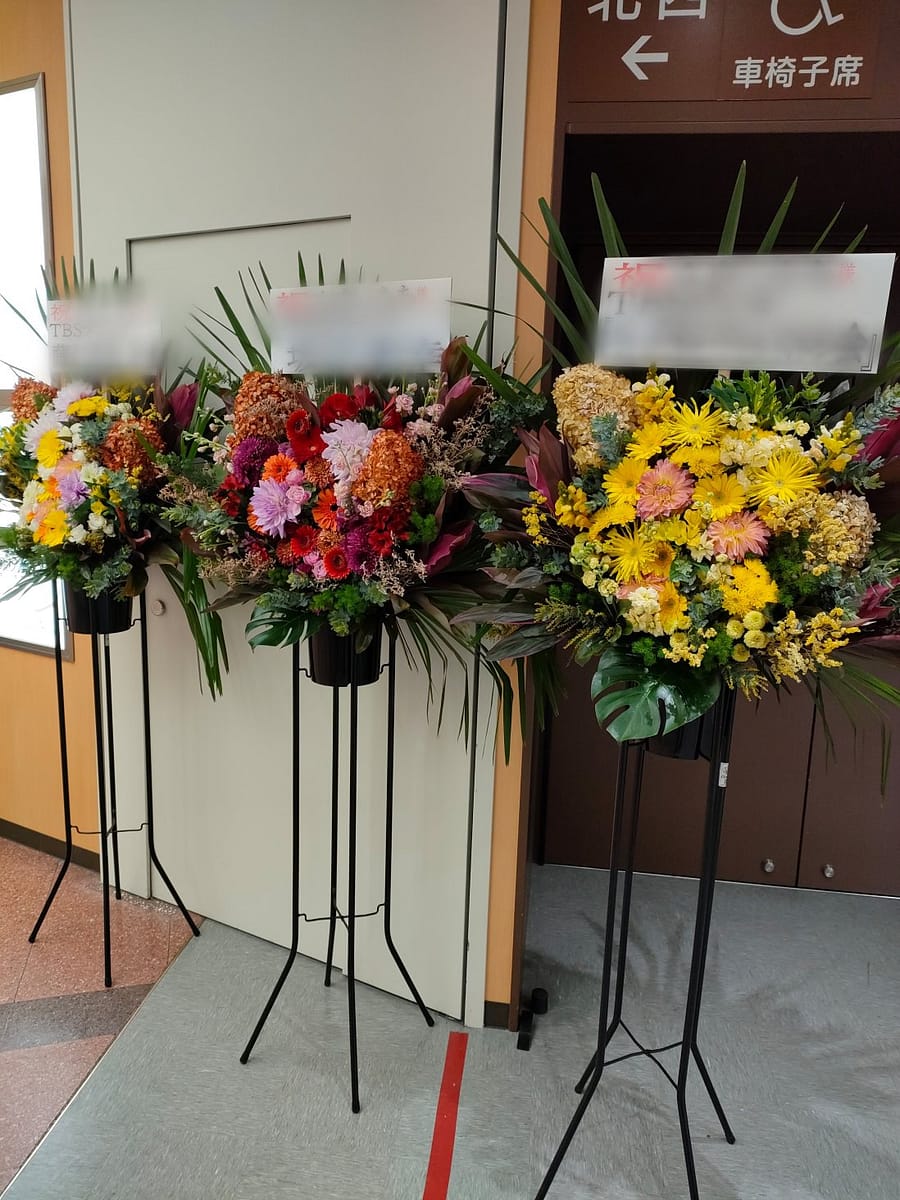 日本武道館 18000 かまいたち