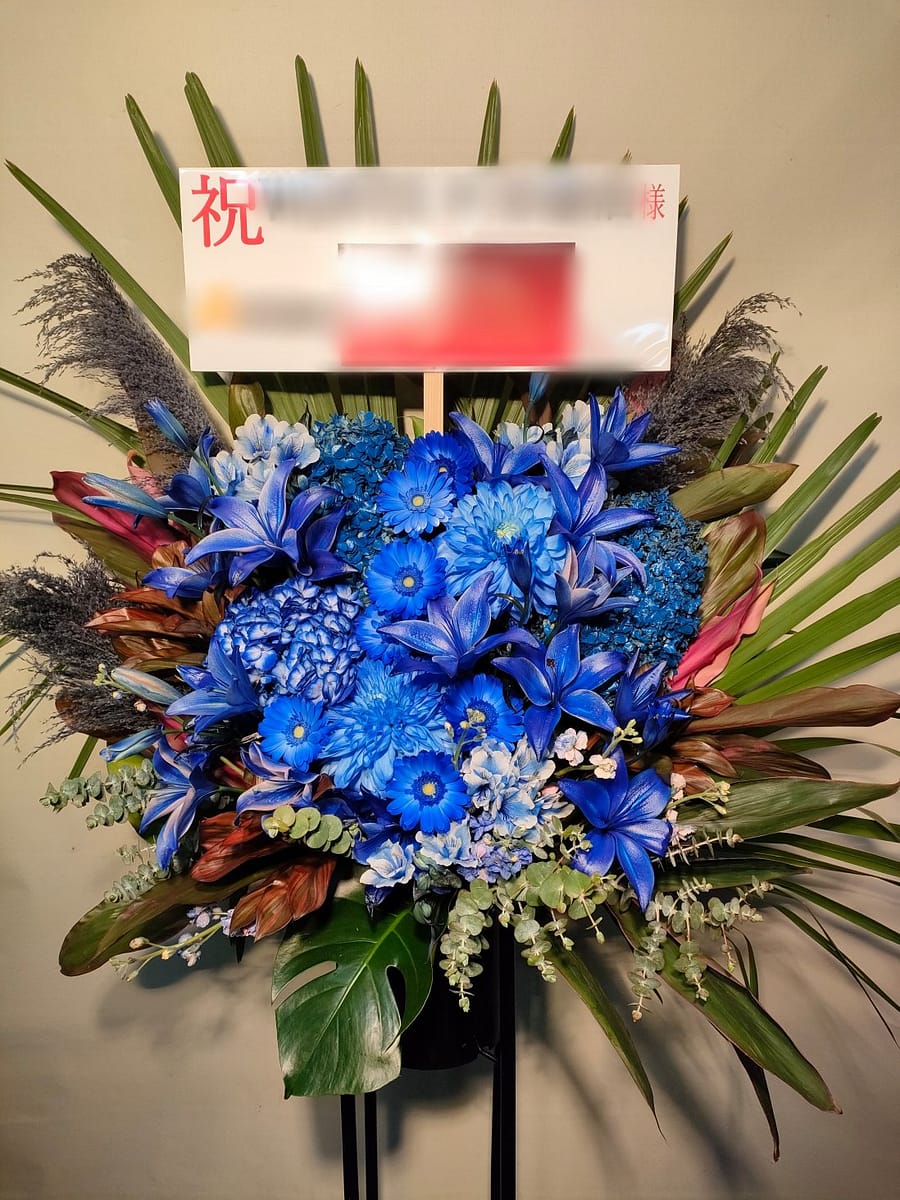 ccレモンホール