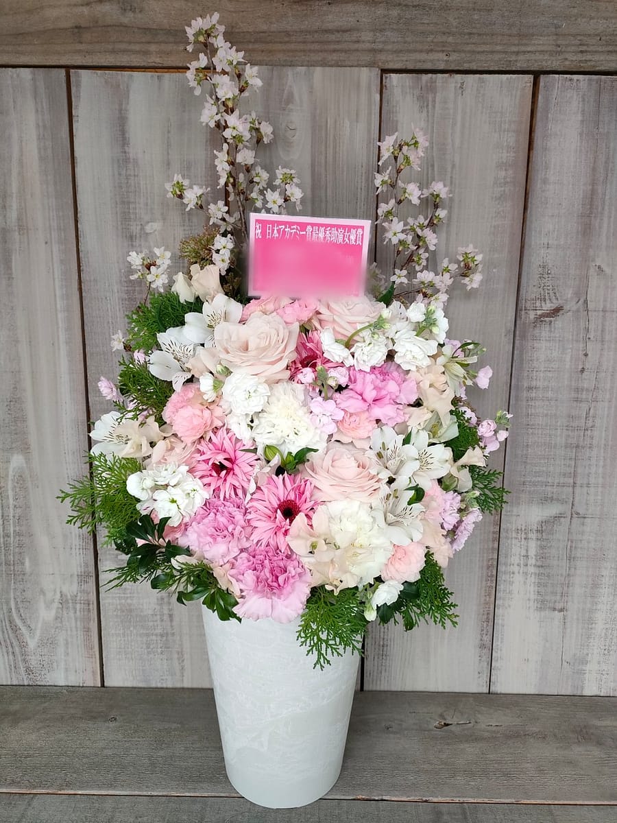 アカデミー賞 12 安藤サクラ様