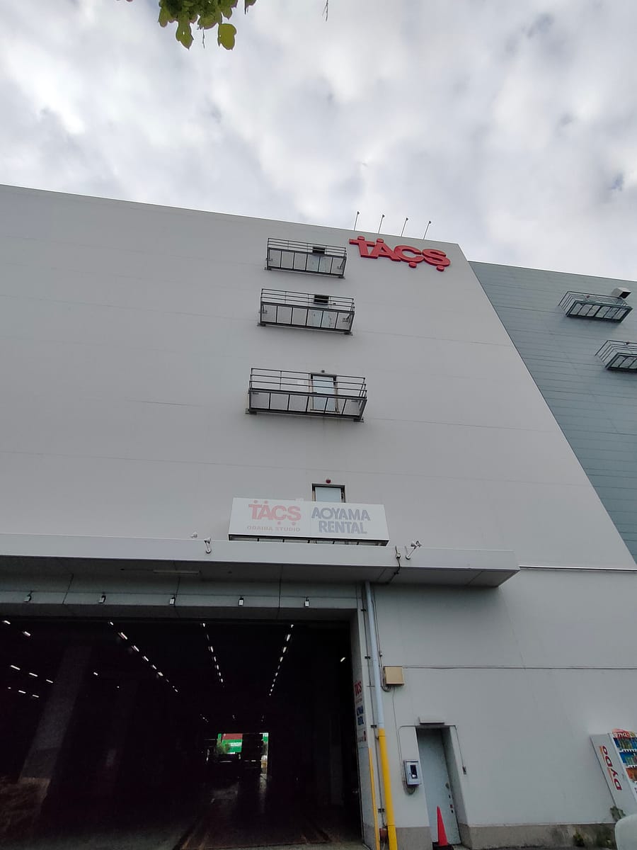 TACS ODAIBA スタジオ